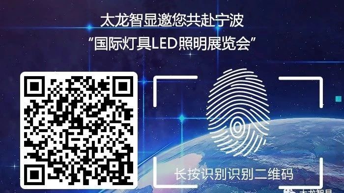 LED燈桿屏|智慧燈桿屏|立柱廣告機|LED廣告機|智慧路燈屏|燈桿廣告機