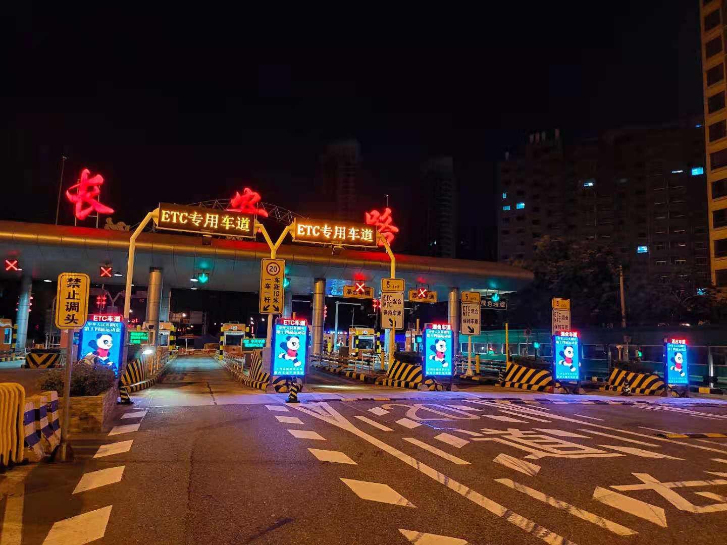 LED廣告機(jī),戶外LED廣告機(jī),LED廣告機(jī)廠家